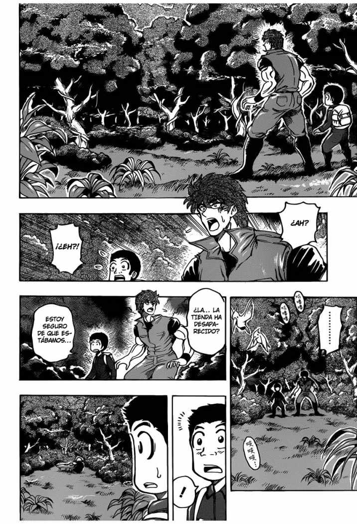 Read Toriko ES Manga Online