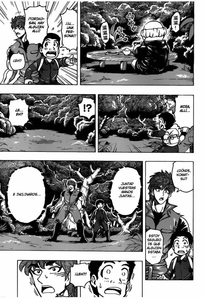 Read Toriko ES Manga Online