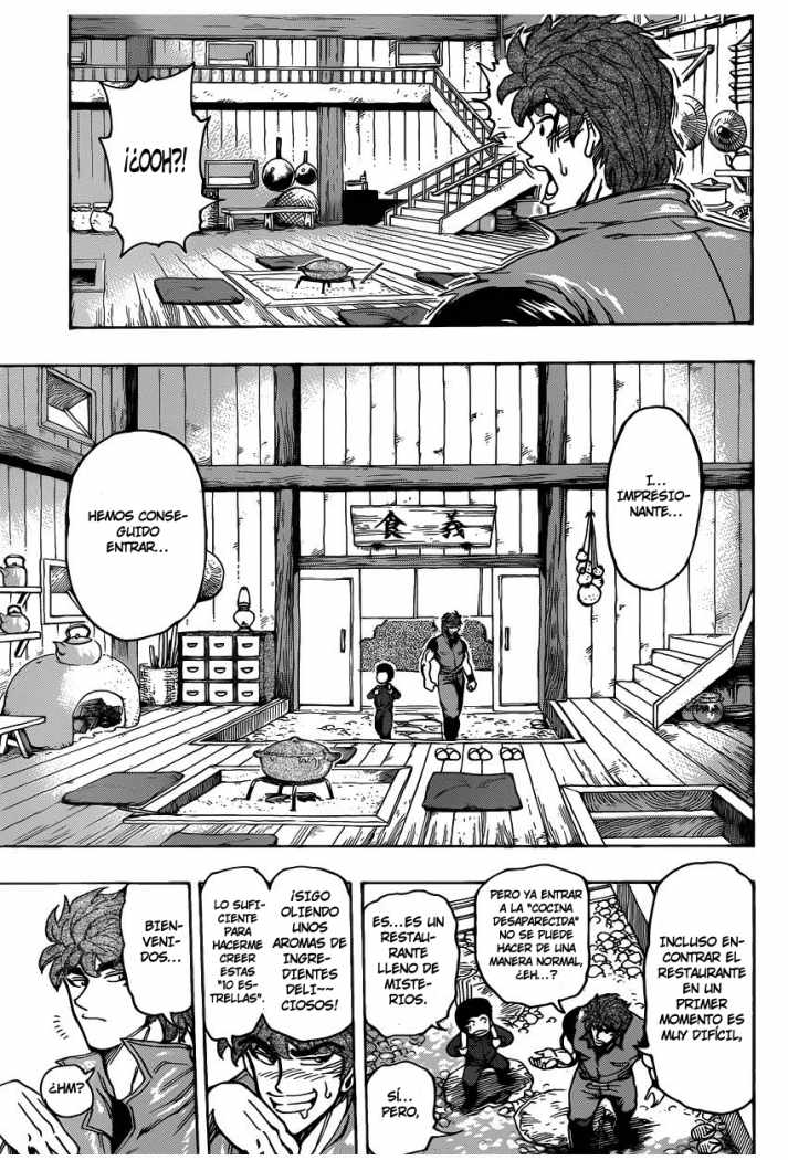 Read Toriko ES Manga Online