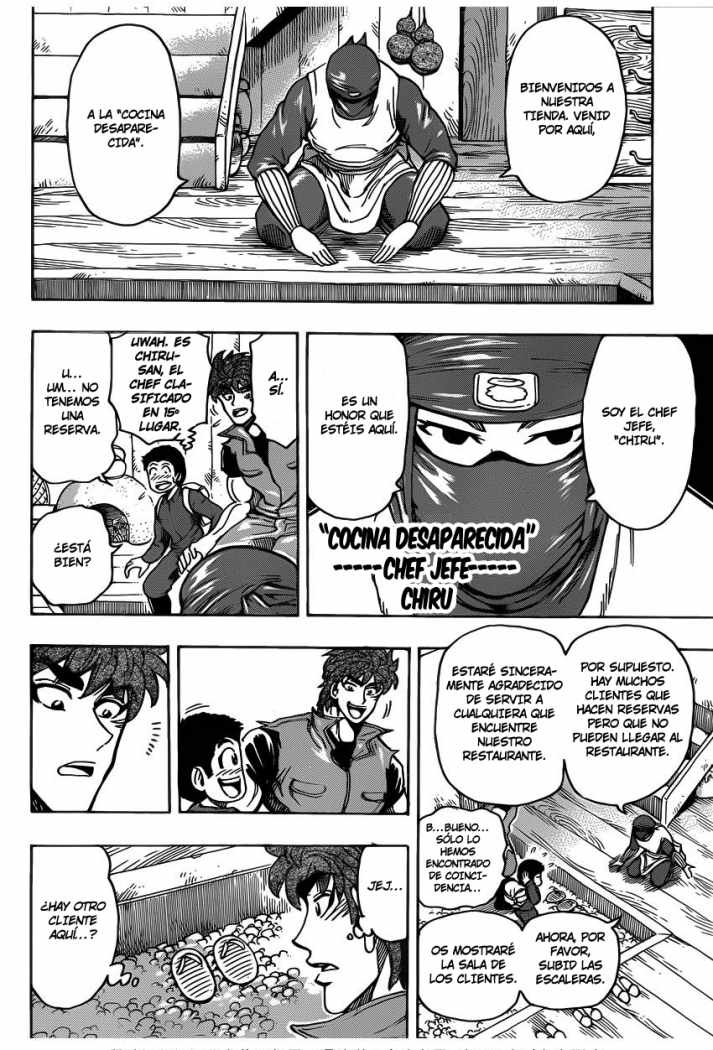 Read Toriko ES Manga Online