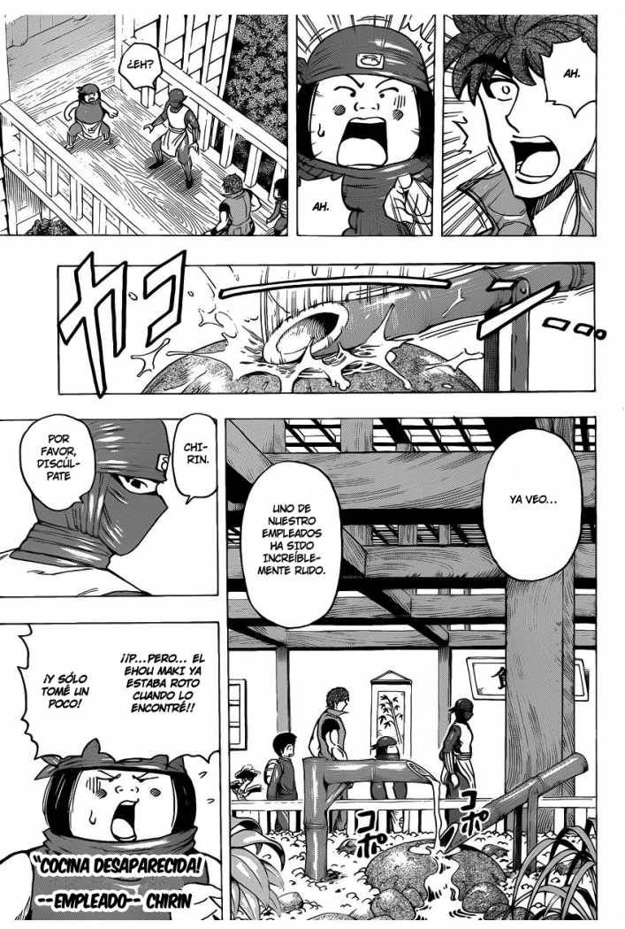 Read Toriko ES Manga Online