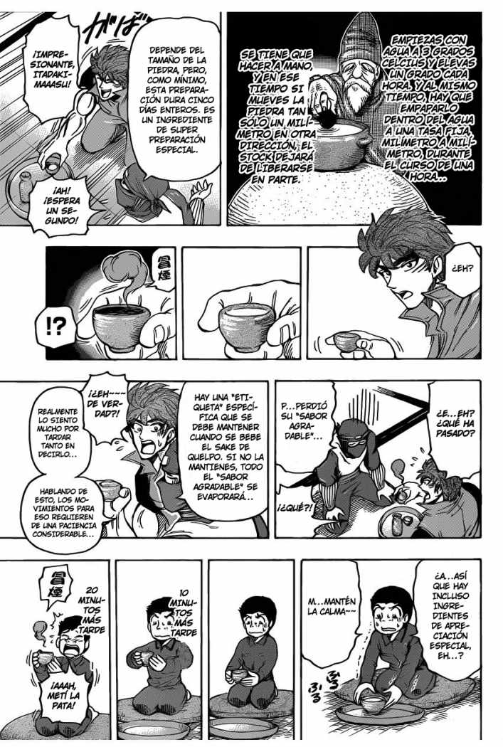 Read Toriko ES Manga Online