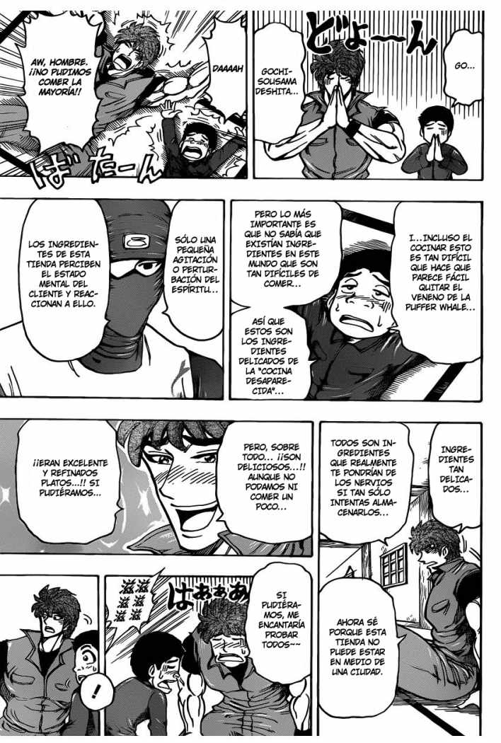 Read Toriko ES Manga Online