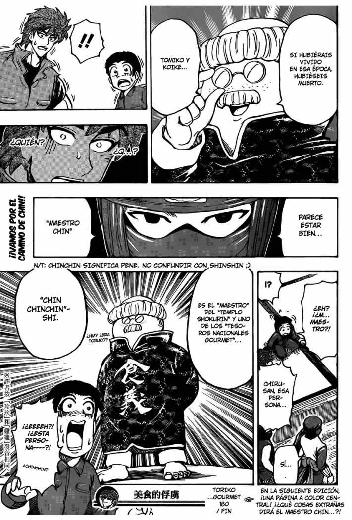 Read Toriko ES Manga Online