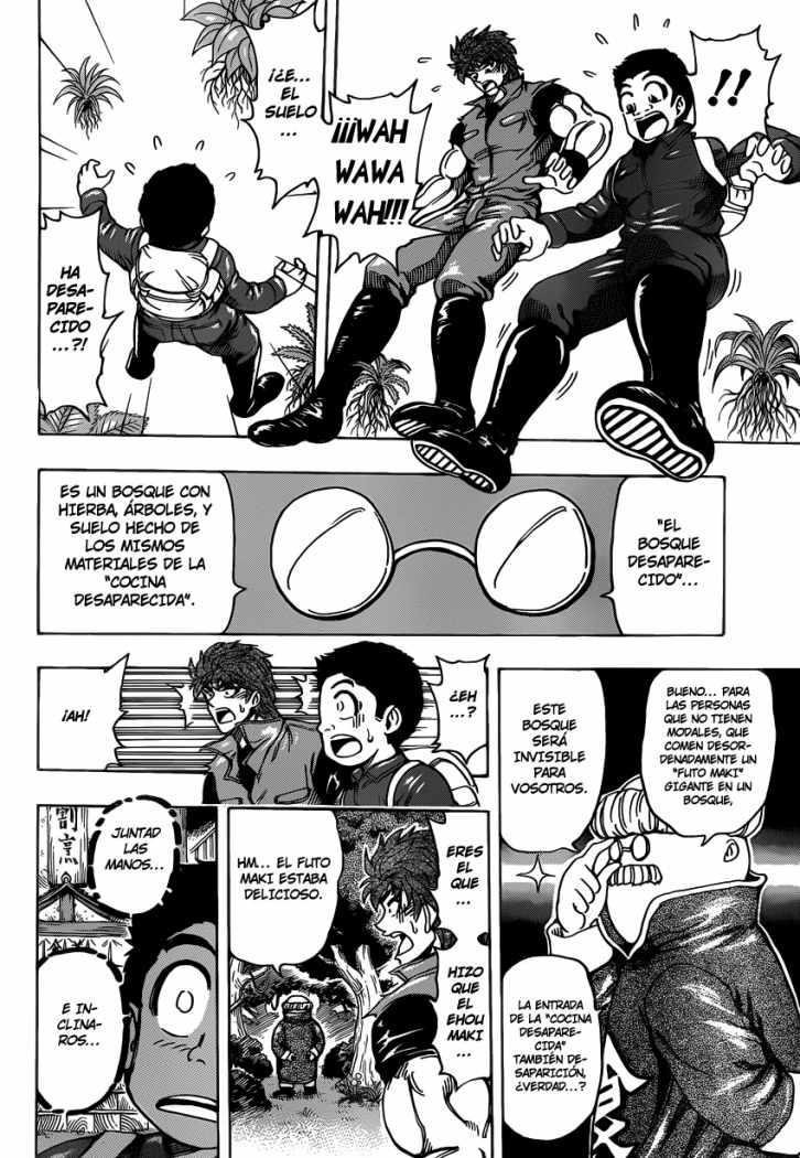 Read Toriko ES Manga Online
