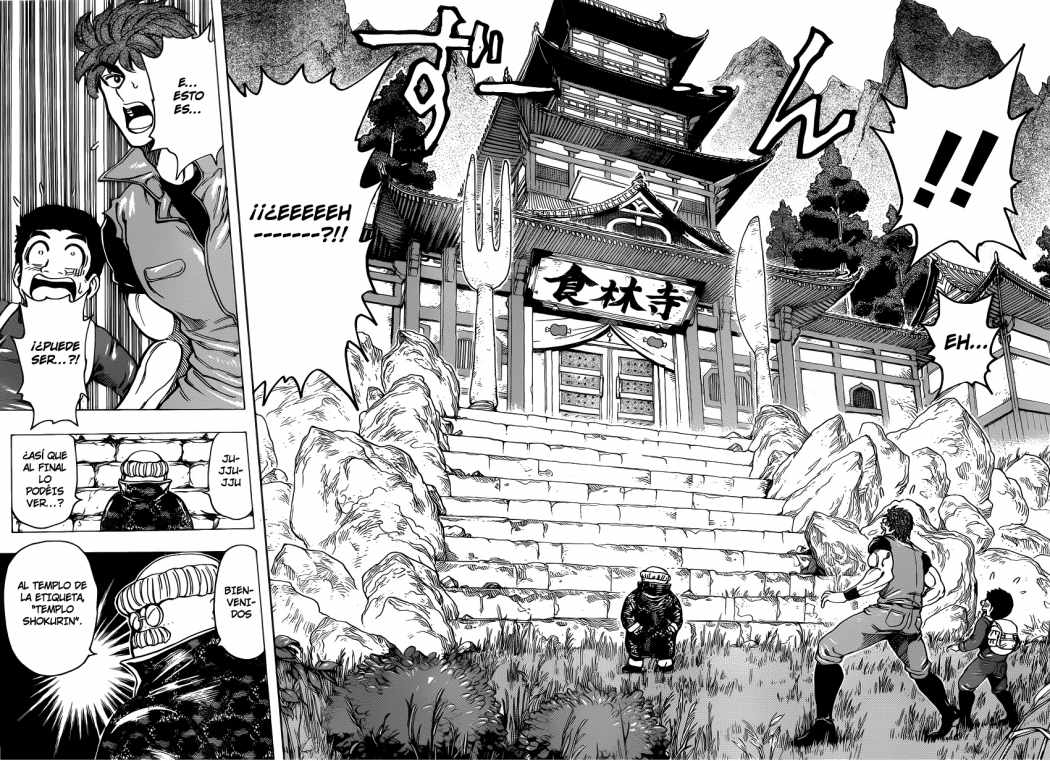 Read Toriko ES Manga Online