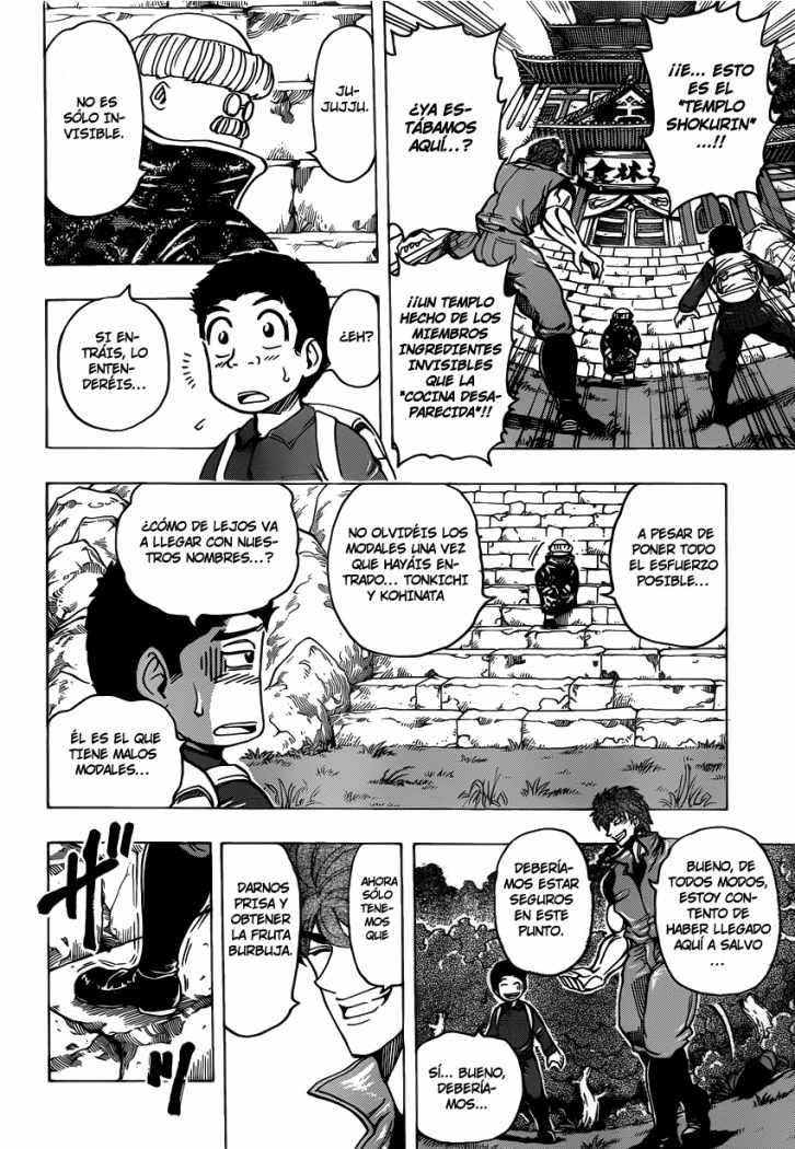 Read Toriko ES Manga Online