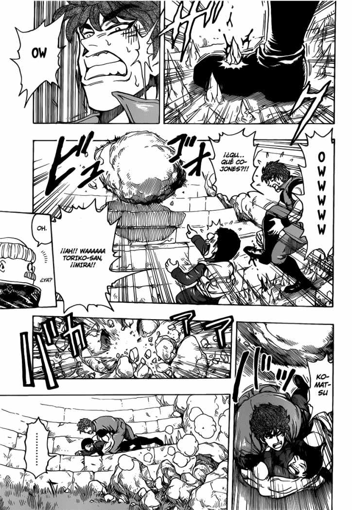 Read Toriko ES Manga Online