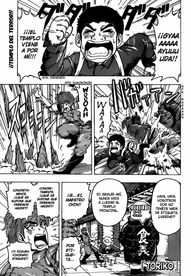 Read Toriko ES Manga Online