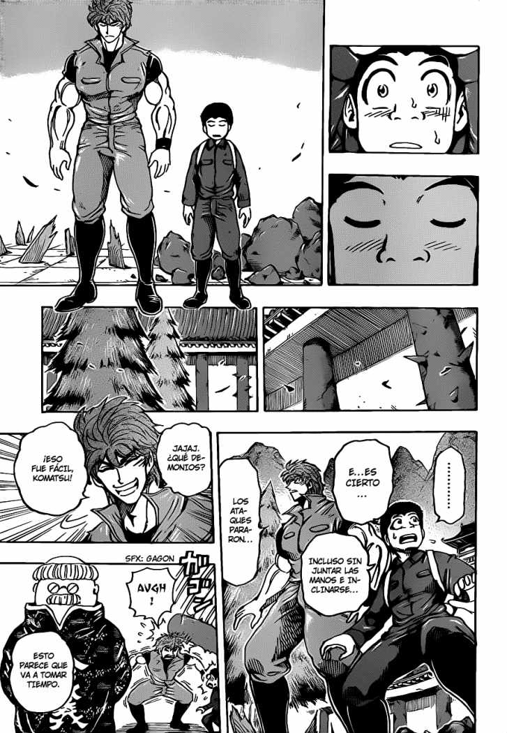 Read Toriko ES Manga Online