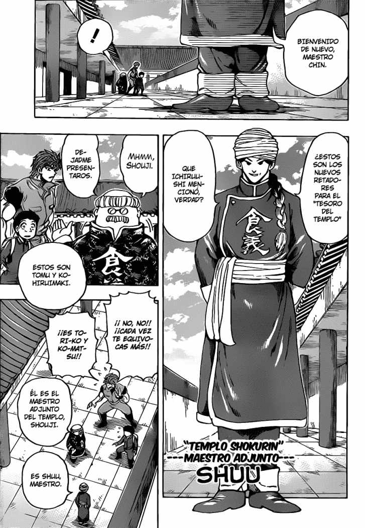 Read Toriko ES Manga Online