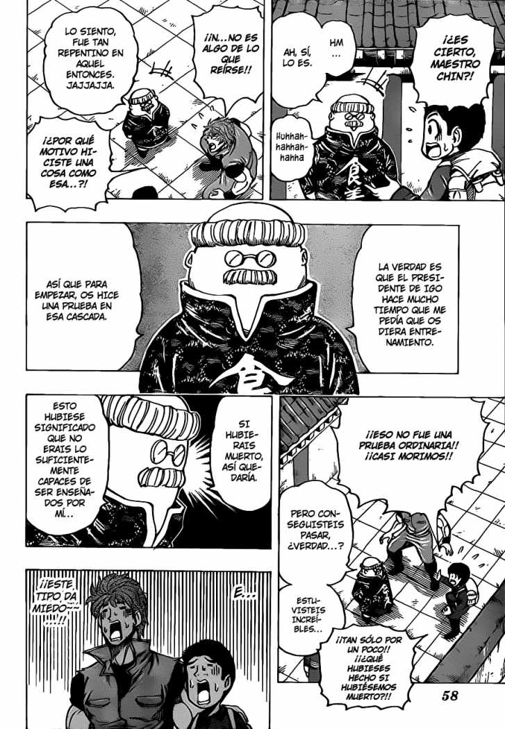 Read Toriko ES Manga Online