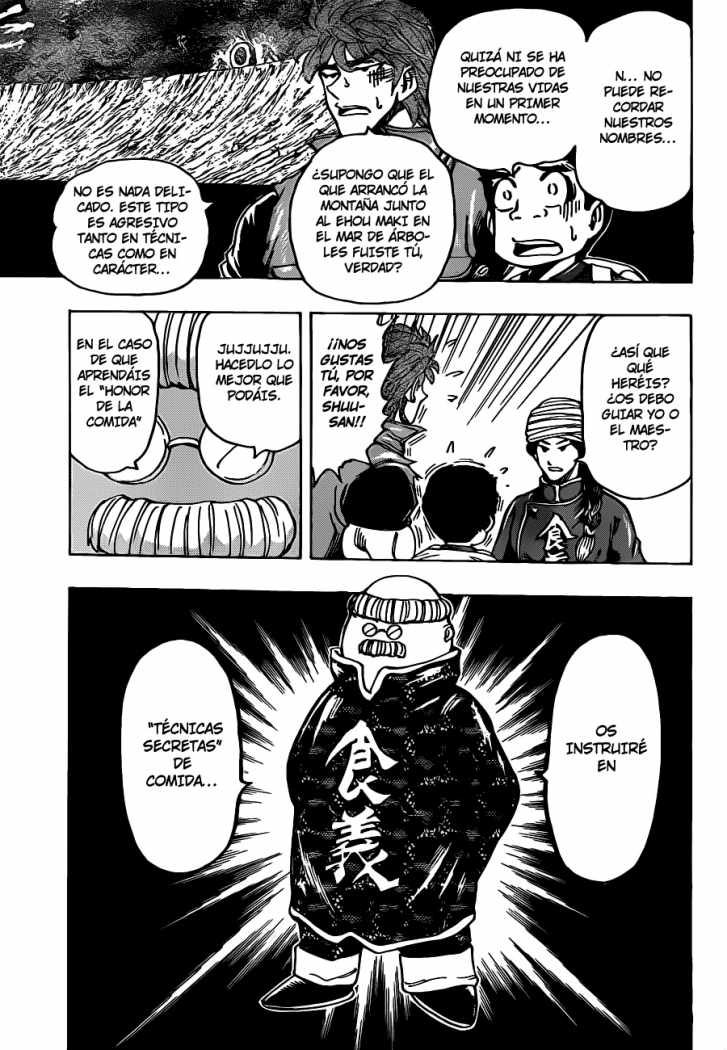 Read Toriko ES Manga Online