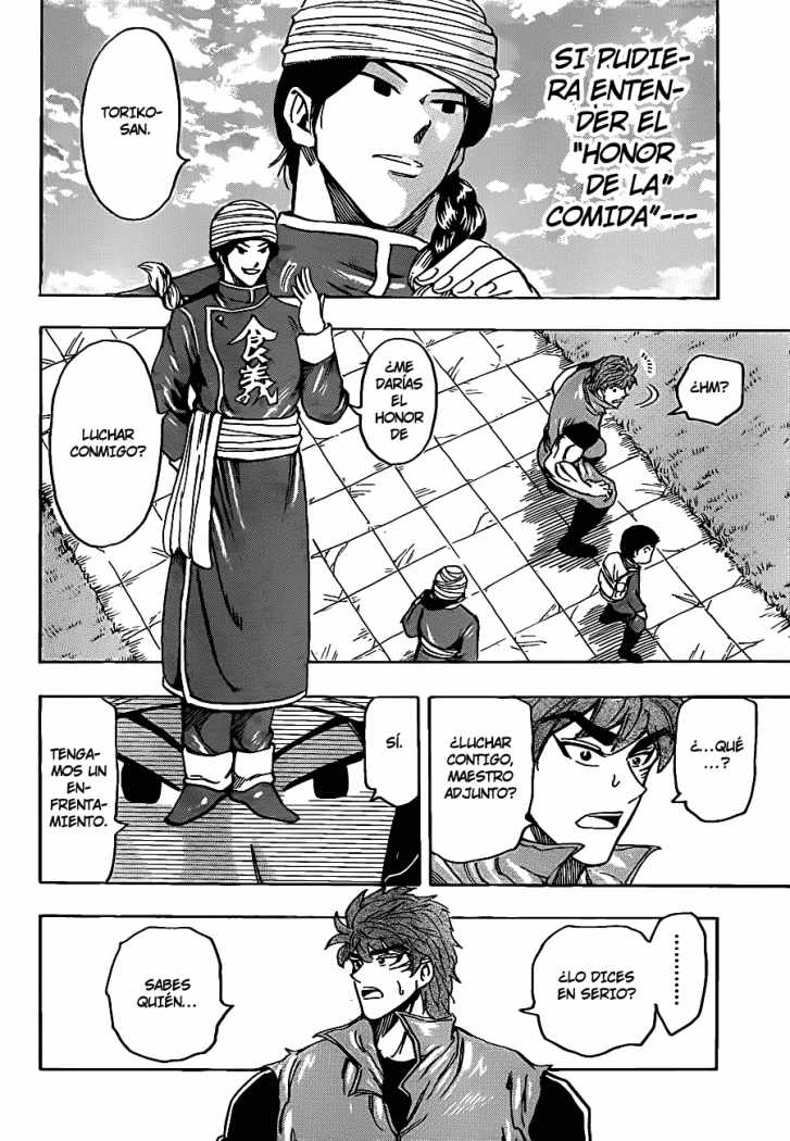 Read Toriko ES Manga Online
