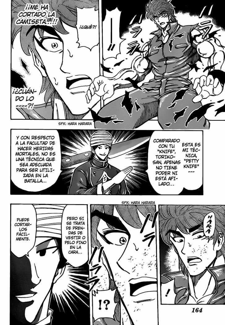 Read Toriko ES Manga Online