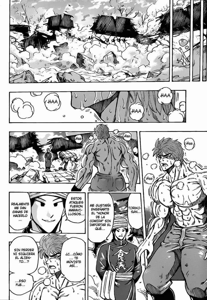Read Toriko ES Manga Online