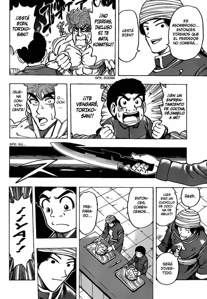 Read Toriko ES Manga Online