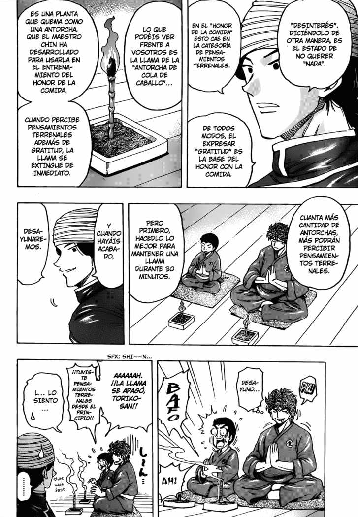 Read Toriko ES Manga Online