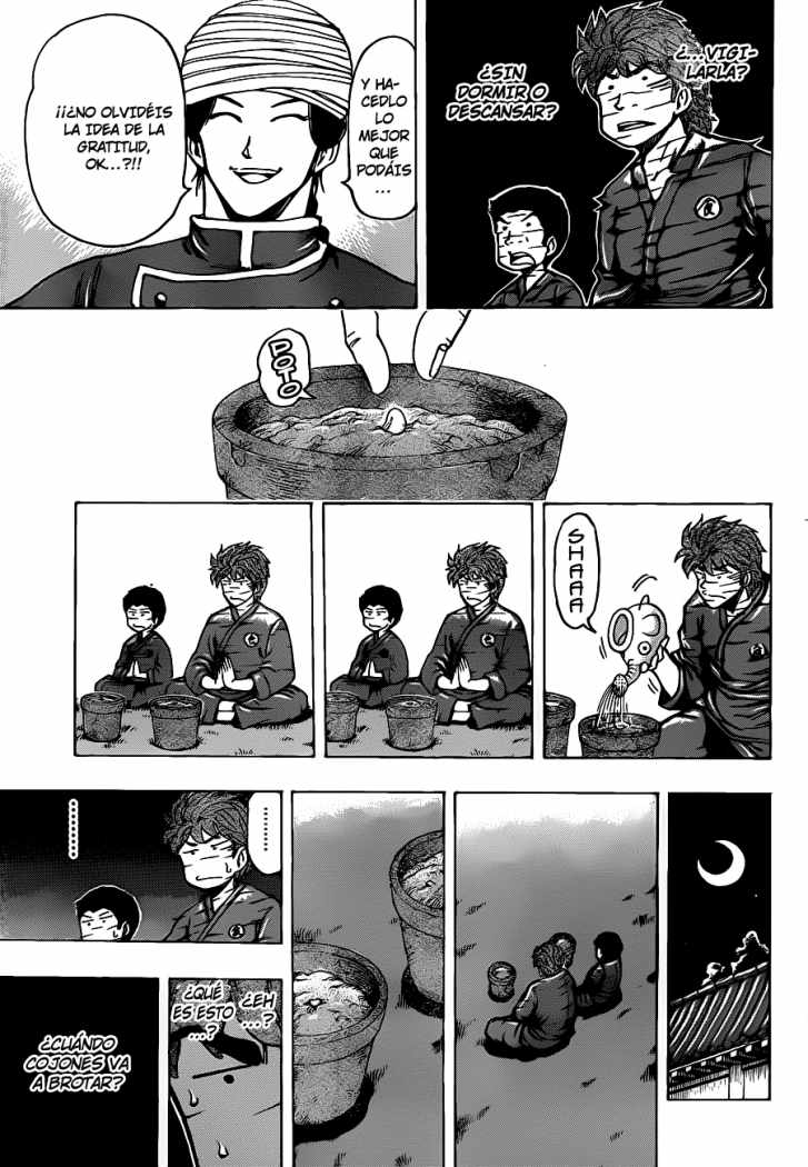 Read Toriko ES Manga Online