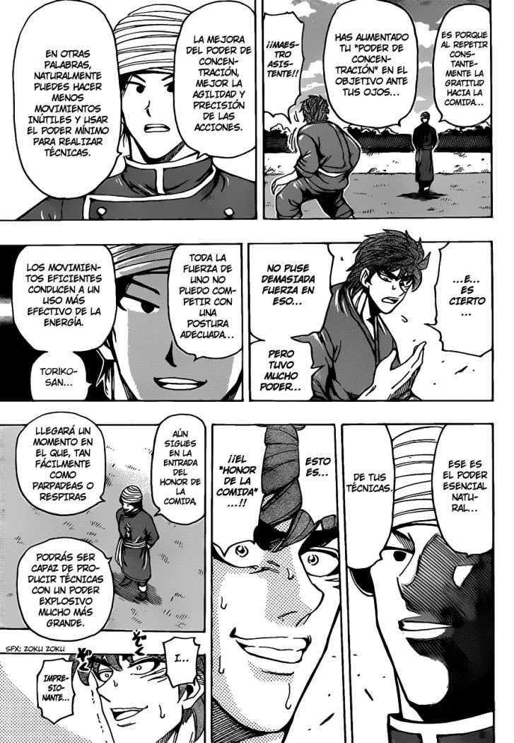 Read Toriko ES Manga Online