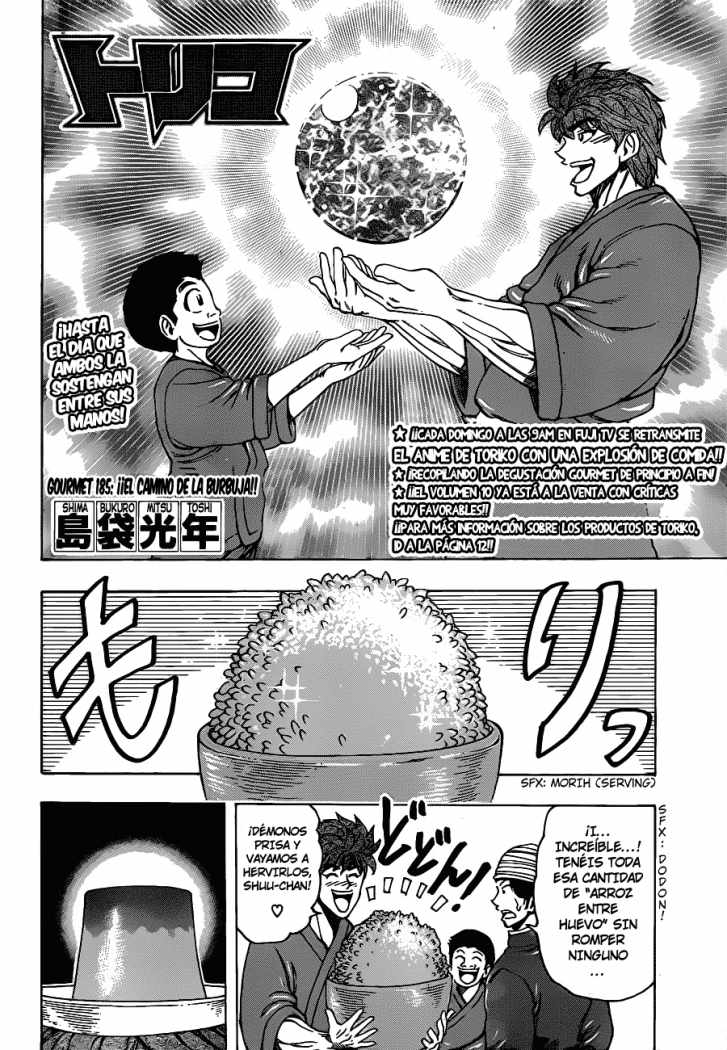 Read Toriko ES Manga Online
