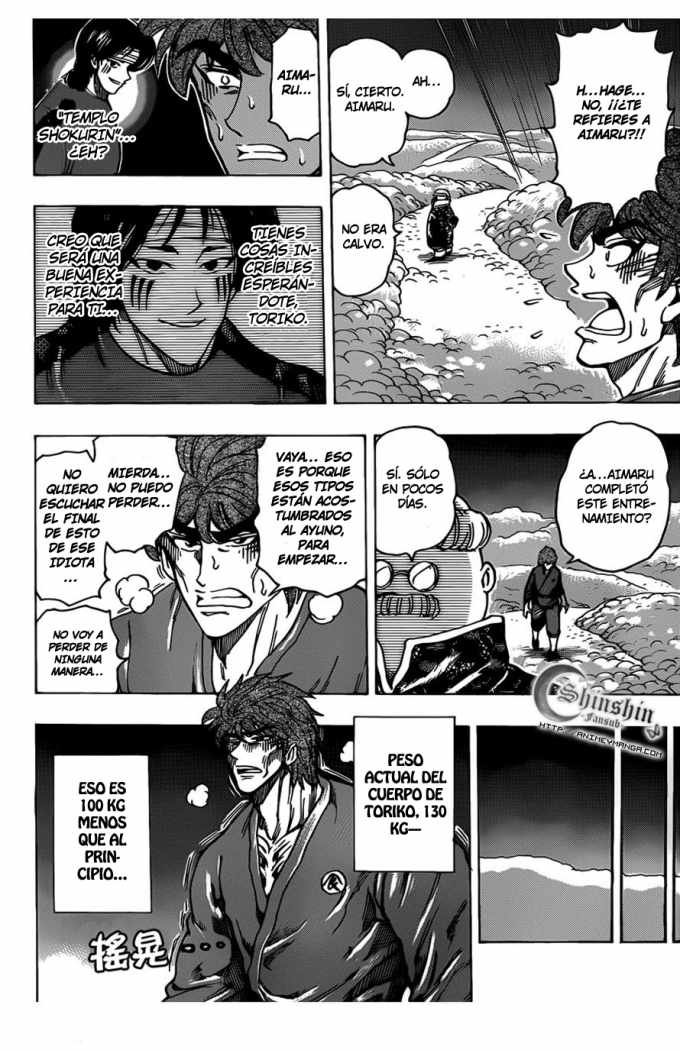 Read Toriko ES Manga Online