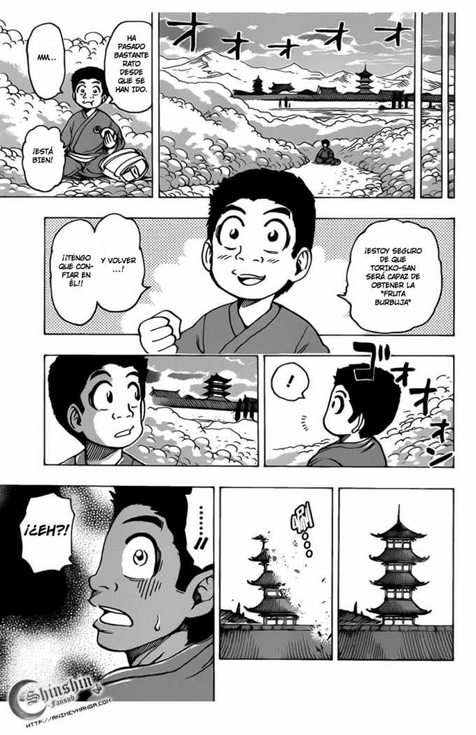 Read Toriko ES Manga Online