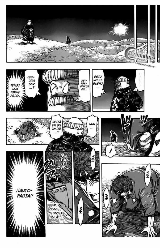 Read Toriko ES Manga Online