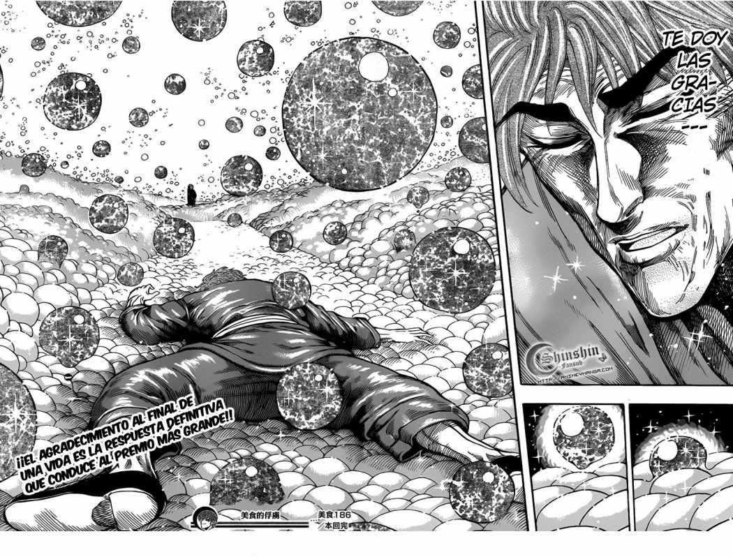 Read Toriko ES Manga Online
