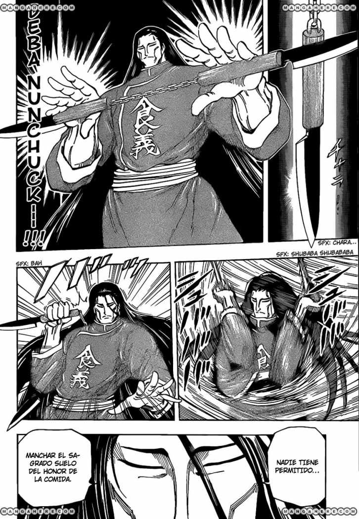 Read Toriko ES Manga Online