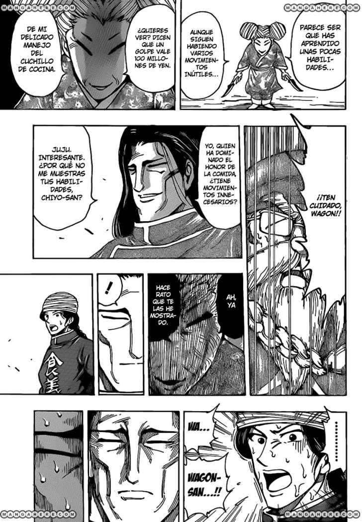 Read Toriko ES Manga Online