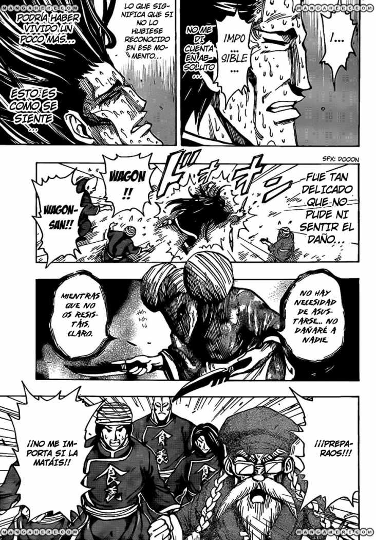 Read Toriko ES Manga Online