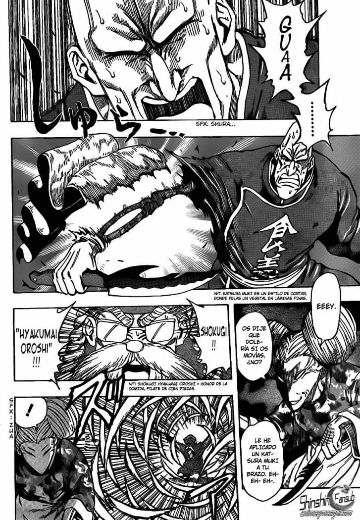 Read Toriko ES Manga Online