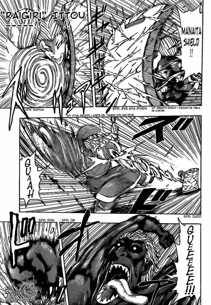 Read Toriko ES Manga Online