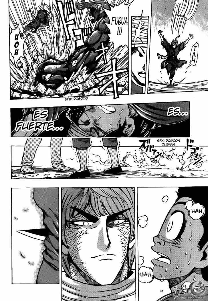 Read Toriko ES Manga Online