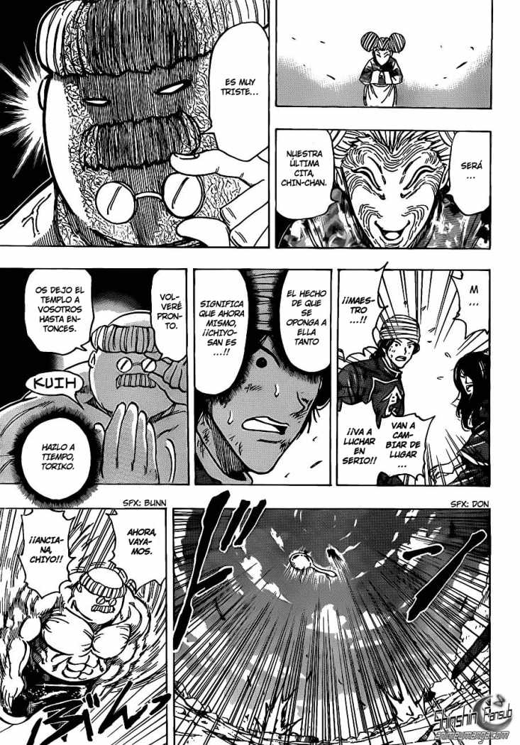 Read Toriko ES Manga Online