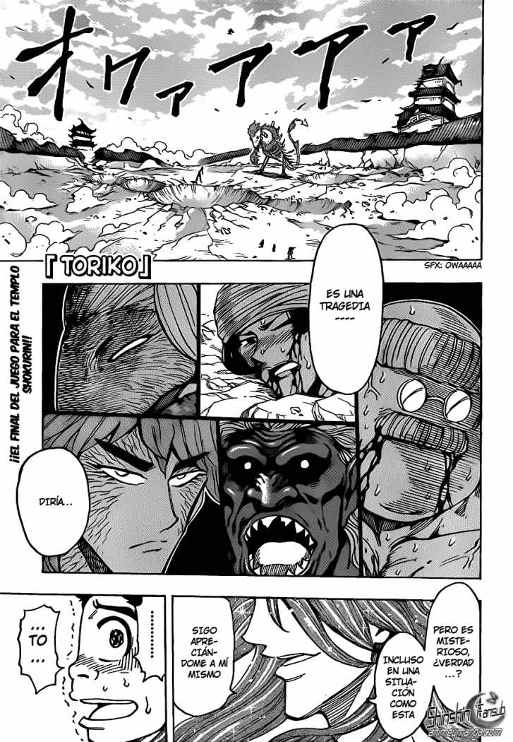 Read Toriko ES Manga Online