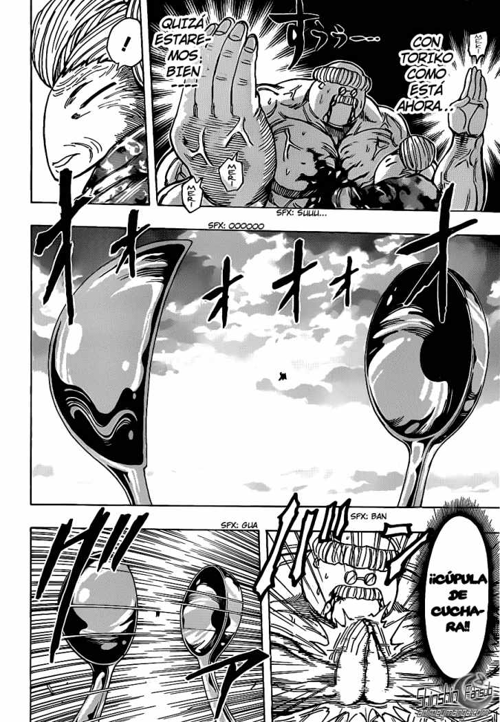 Read Toriko ES Manga Online