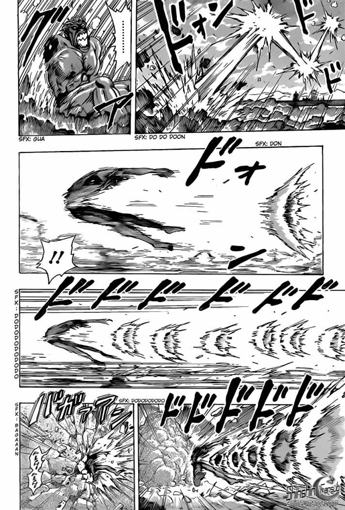 Read Toriko ES Manga Online