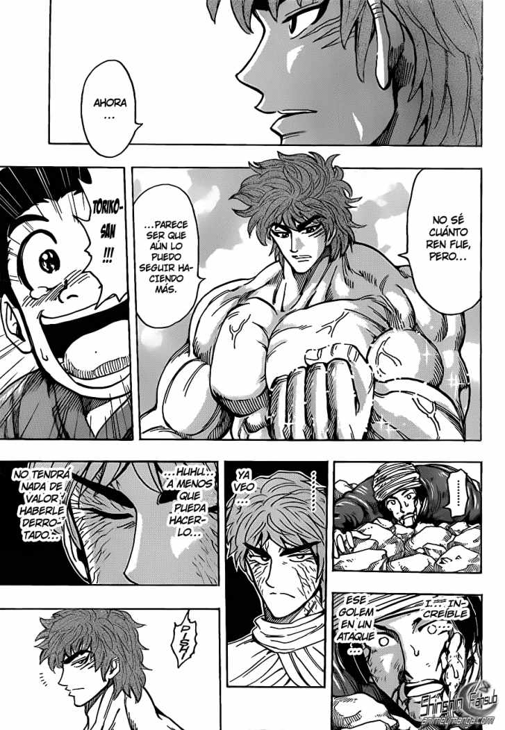 Read Toriko ES Manga Online