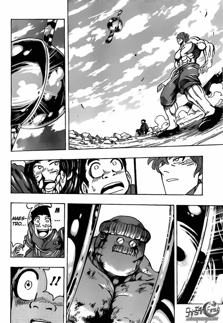 Read Toriko ES Manga Online