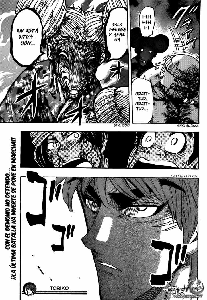 Read Toriko ES Manga Online