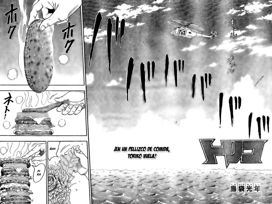 Read Toriko ES Manga Online