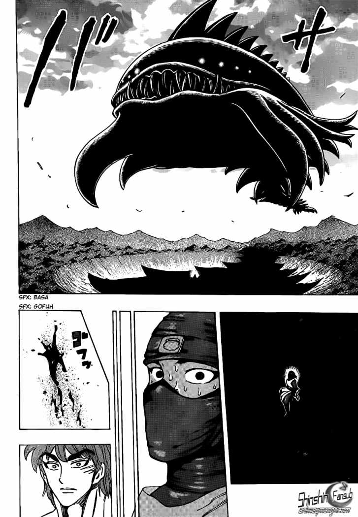 Read Toriko ES Manga Online