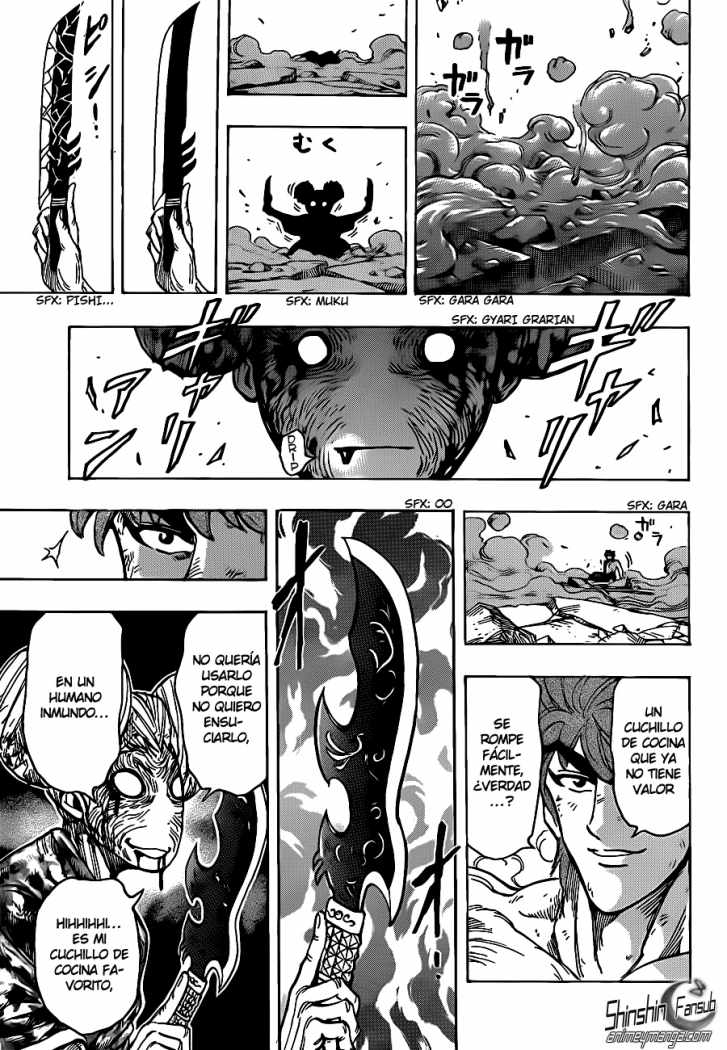 Read Toriko ES Manga Online