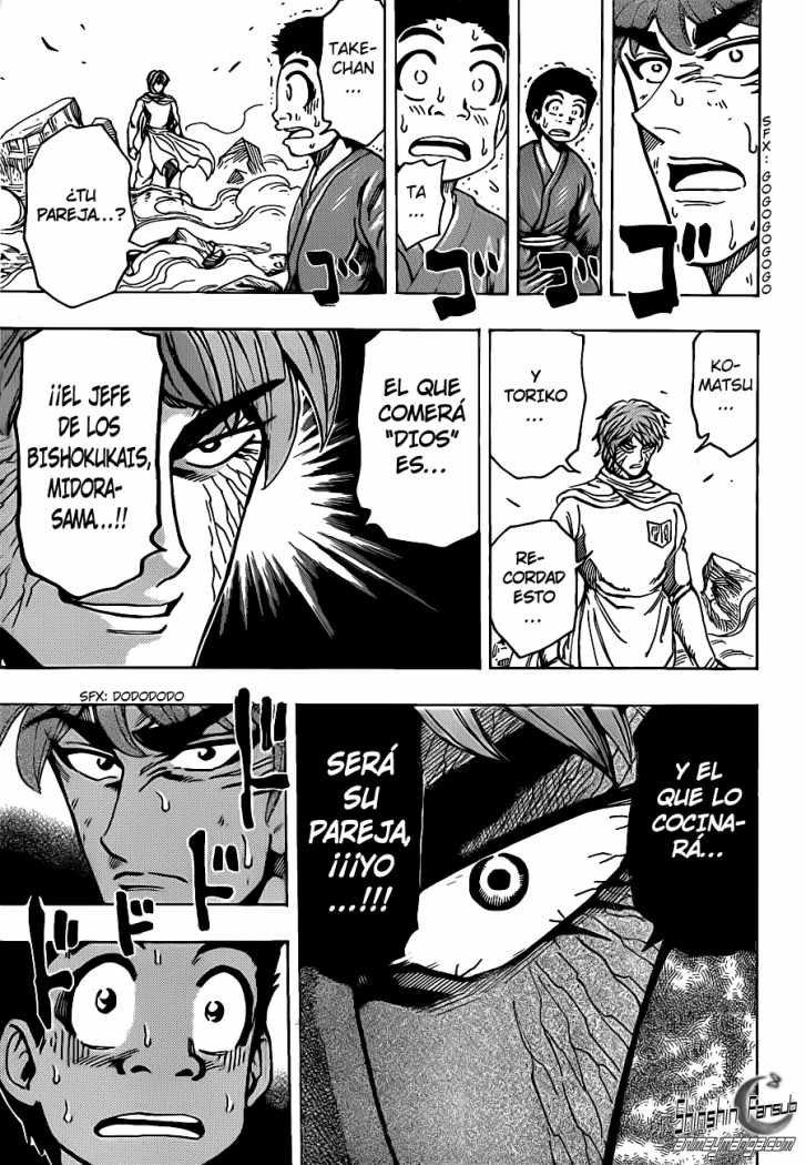 Read Toriko ES Manga Online