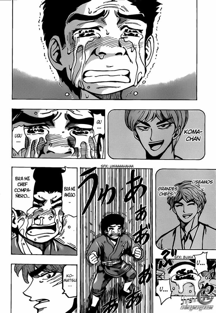 Read Toriko ES Manga Online