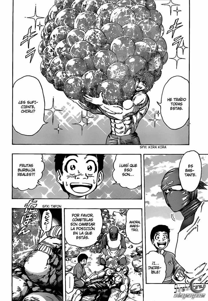 Read Toriko ES Manga Online