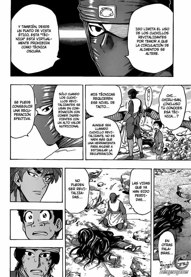 Read Toriko ES Manga Online