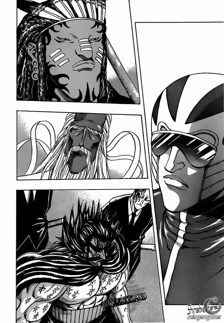 Read Toriko ES Manga Online
